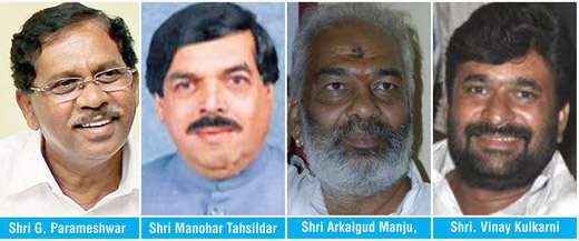 4 new minister..